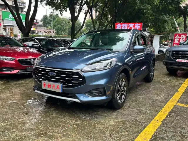 Ford Escape 2020 EcoBoost 245 2WD Leisure Edition
