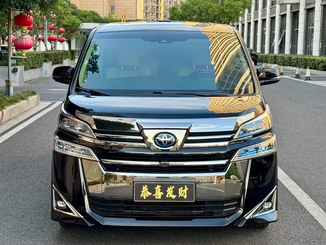 Toyota Vellfire 2020 Twin Engine 2.5L HV Premium Edition