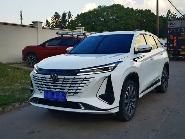 Changan CS75 PLUS 2023 3rd Generation 1.5T Automatic Luxury Edition