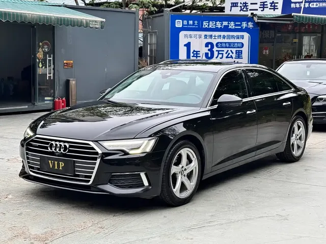 Audi A6L 2021 45 TFSI quattro Exclusive Elegance