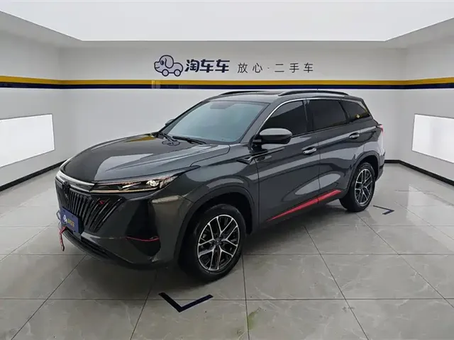Changan CS75 PLUS 2022 2nd Gen 1.5T Automatic Premium