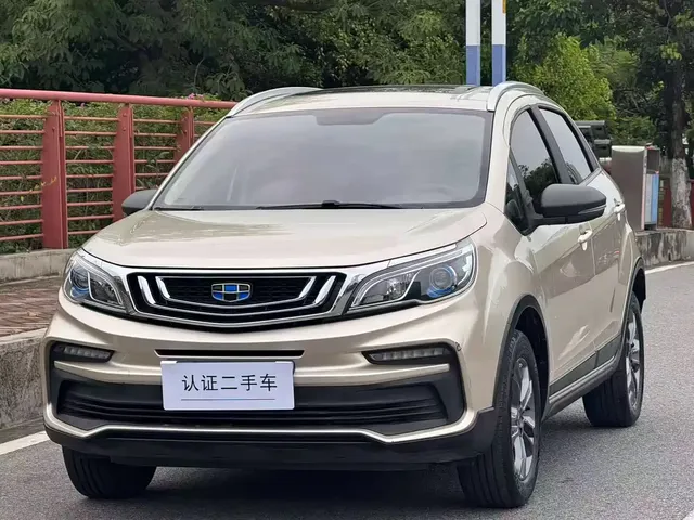 Geely Vision X3 2020 1.5L Manual Premium