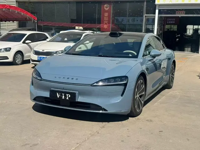 Zhijie S7 2026 Max