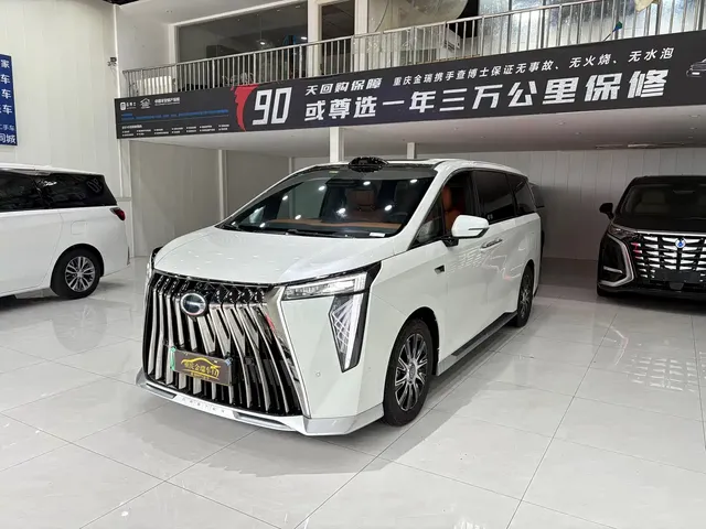 GAC Trumpchi Xiangwang M8 2026 Model Grandmaster Base Version