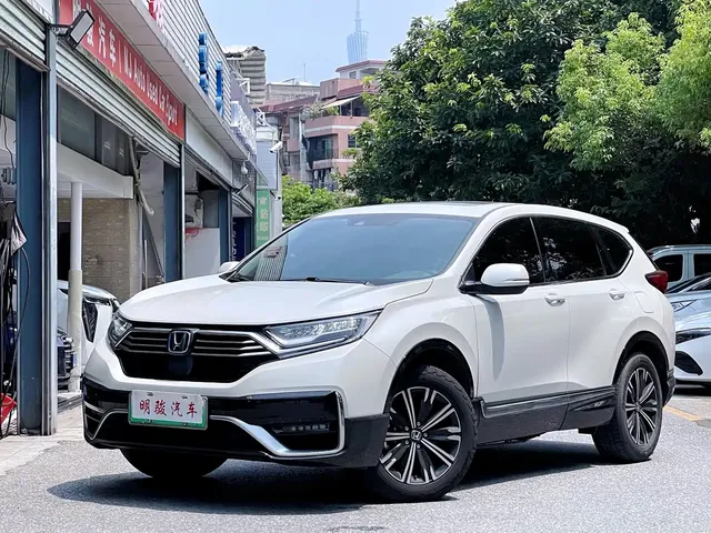Honda CR-V New Energy 2021 Sharp Hybrid e+ 2.0L Wisdom Edition
