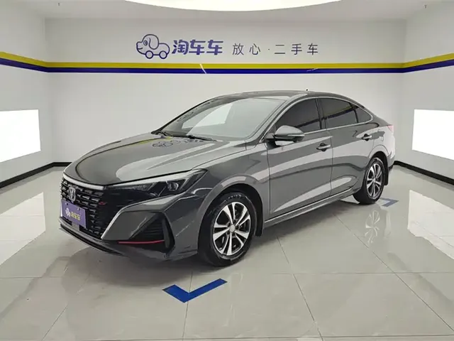 Changan Eado 2022 PLUS Blue Whale NE 1.4T GDI DCT Premium Edition