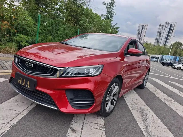 Geely Binrui 2019 200T DCT Binzhi Edition