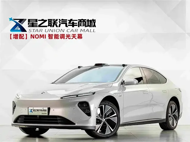 NIO ET7 2024 75kWh Executive Edition