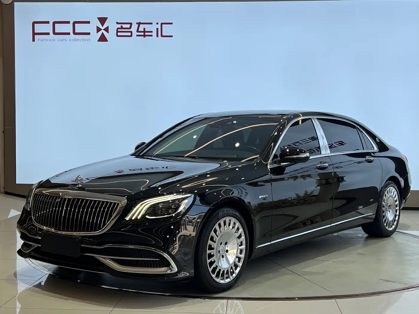 Mercedes-Benz Maybach S-Class 2020 S 450 4MATIC
