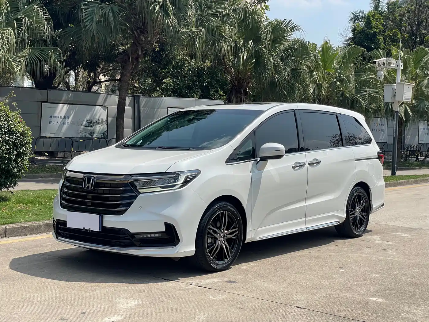 Honda Odyssey 2024 2.0L e:HEV Sharp·Prestige Edition