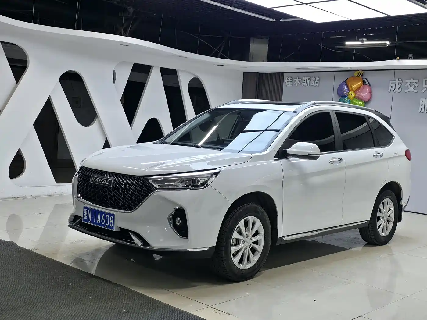 Haval M6 2021 PLUS 1.5T DCT Luxury Smart Connect