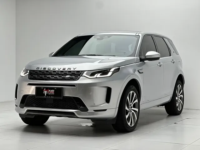 Land Rover Discovery Sport PHEV 2022 Facelift P300e Plug-in Hybrid