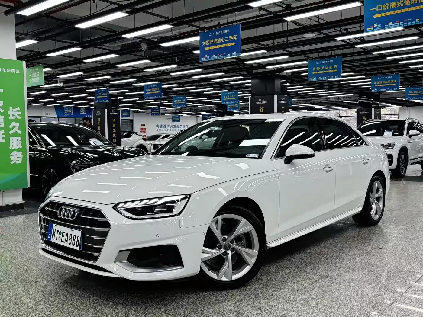 Audi A4L 2020 40 TFSI Luxury Elegance
