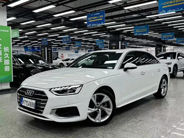 Audi A4L 2020 40 TFSI Luxury Elegance
