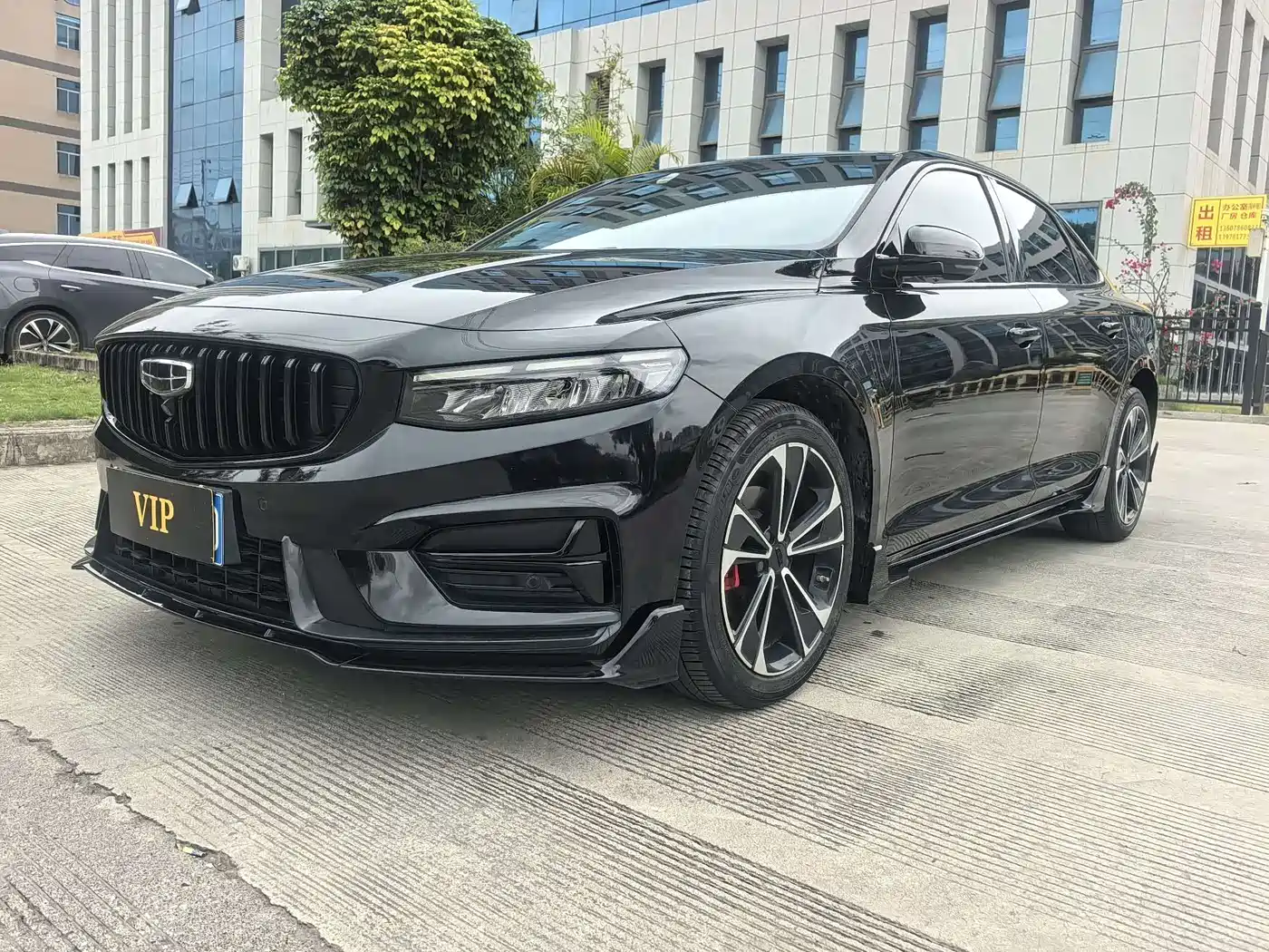 Geely Xing Rui 2023 2.0TD Space-Time Edition