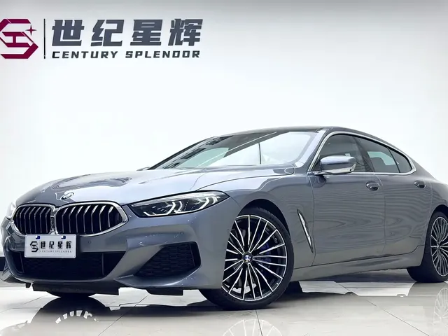 BMW 8 Series 2022 840i Gran Coupe M Sport Package