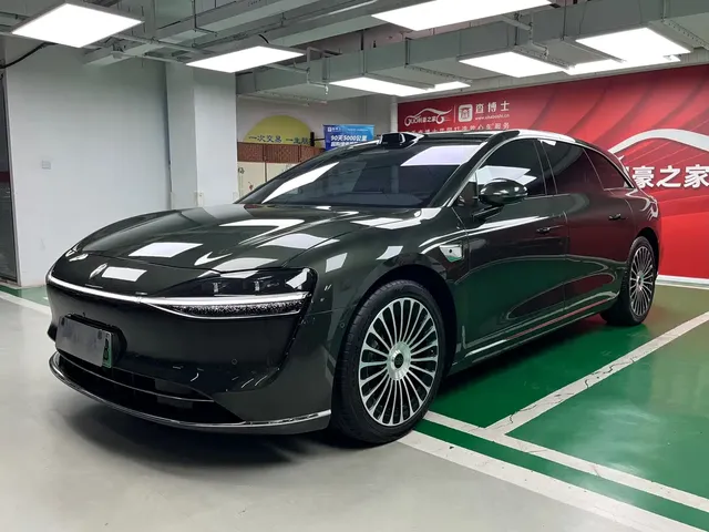 Xiangjie Enjoy World S9T 2025 Model Extended Range Version 53.4kWh