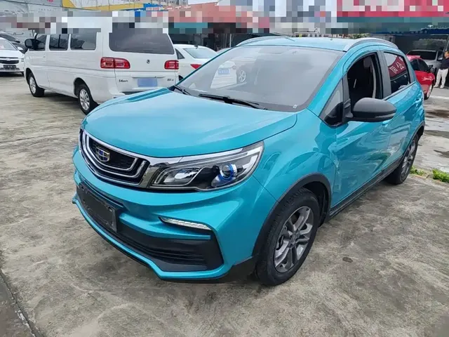 Geely Vision X3 2020 1.5L CVT Elite