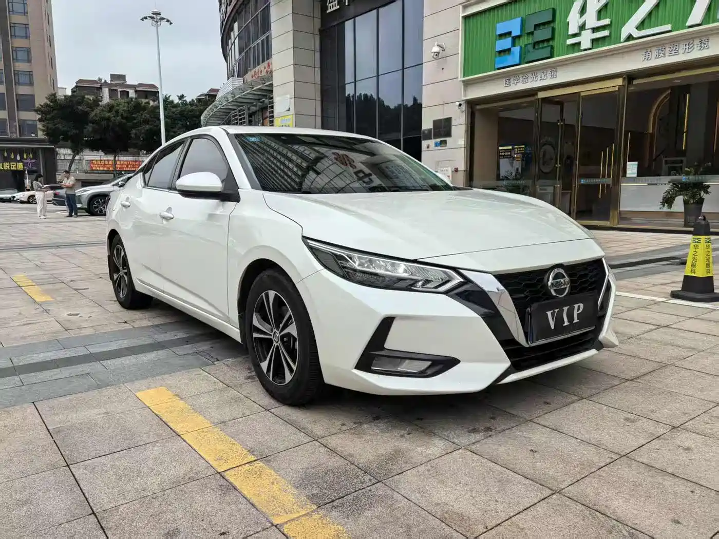 Nissan Sylphy 2021 1.6L XL CVT Smart Edition