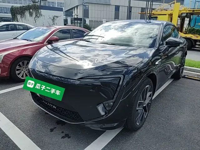 Avatr 11 2025 Facelift Max Range Extender