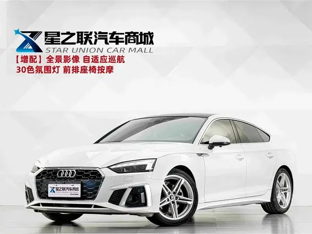 Audi A5 (Import) 2023 Sportback 40 TFSI Fashion Dynamic