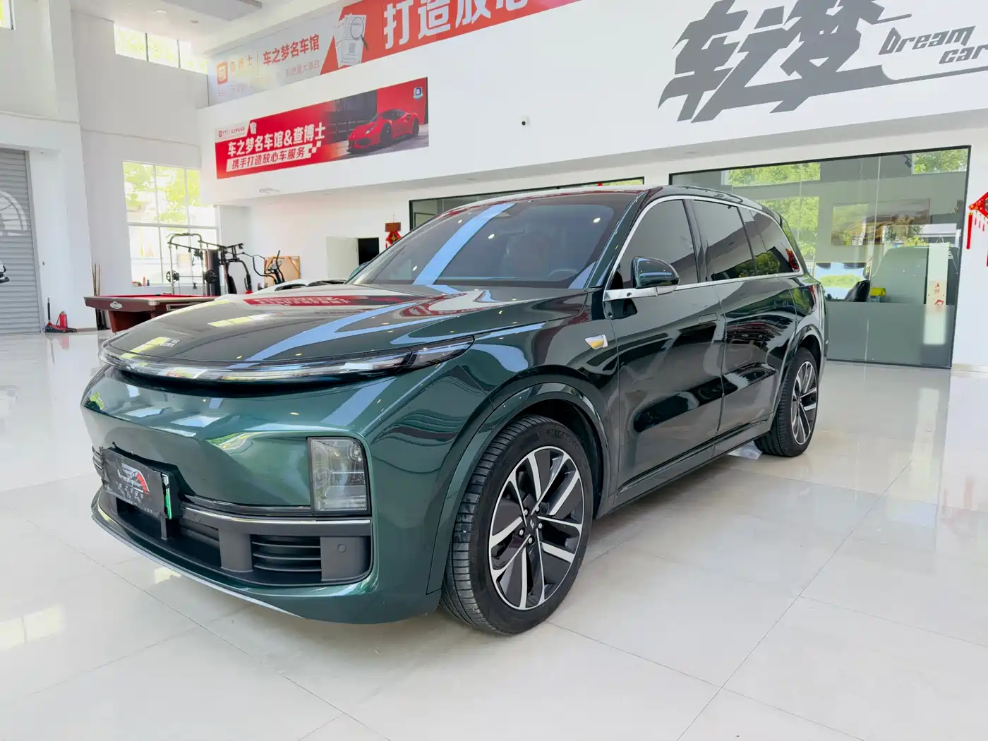Li Auto Li Xiang L9 2023 Model Pro