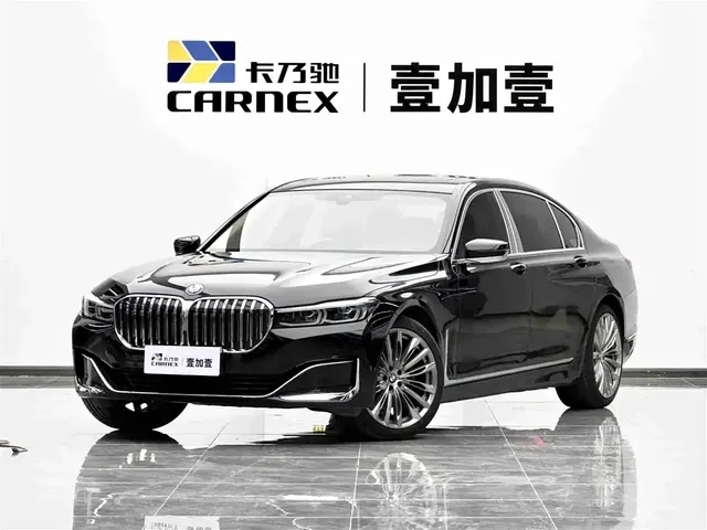 BMW 7 Series 2021 Model 730Li Luxury Package