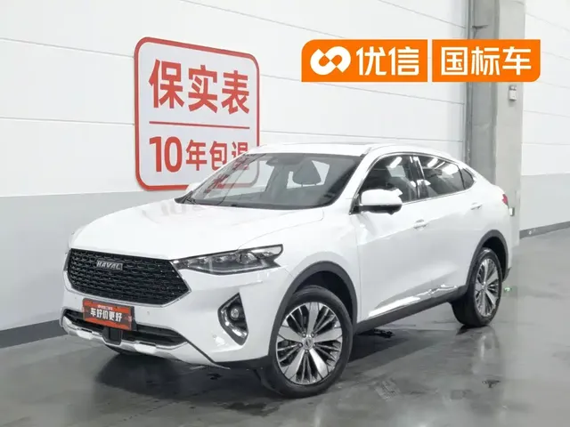 Haval F7x 2019 2.0T FWD Ultimate Tech Edition