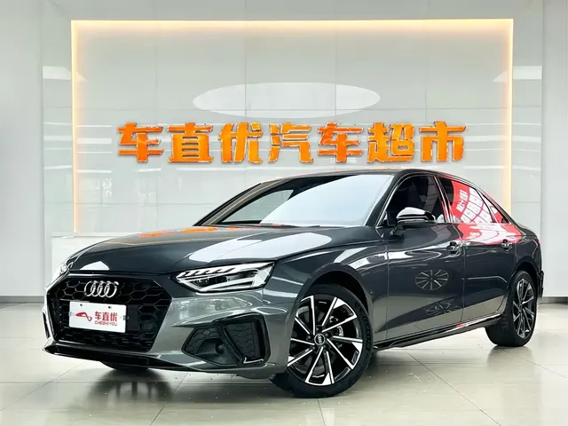 Audi A4L 2023 40 TFSI Luxury Sport
