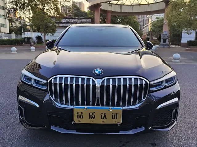 BMW 7 Series 2021 Model 740Li xDrive Executive M Sport Package