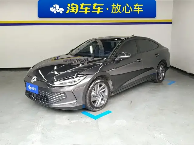Volkswagen Lamando 2024 Lamando L 280TSI DSG Cool Edition