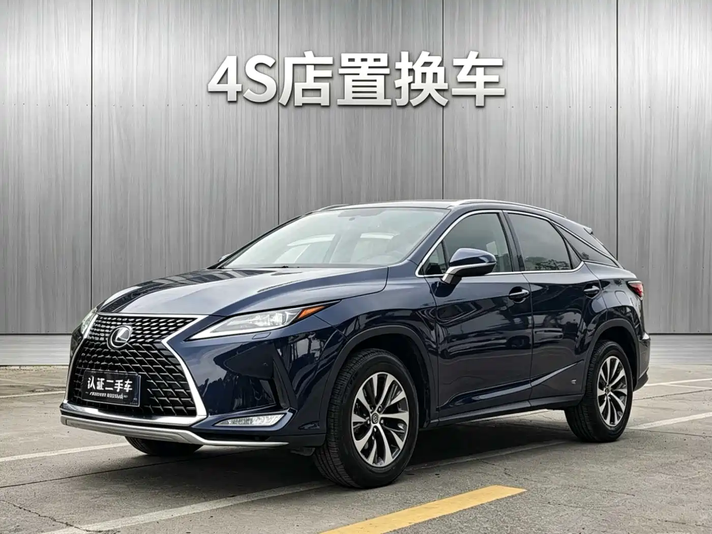 Lexus RX 2020 Facelift 300 2WD Elite Edition
