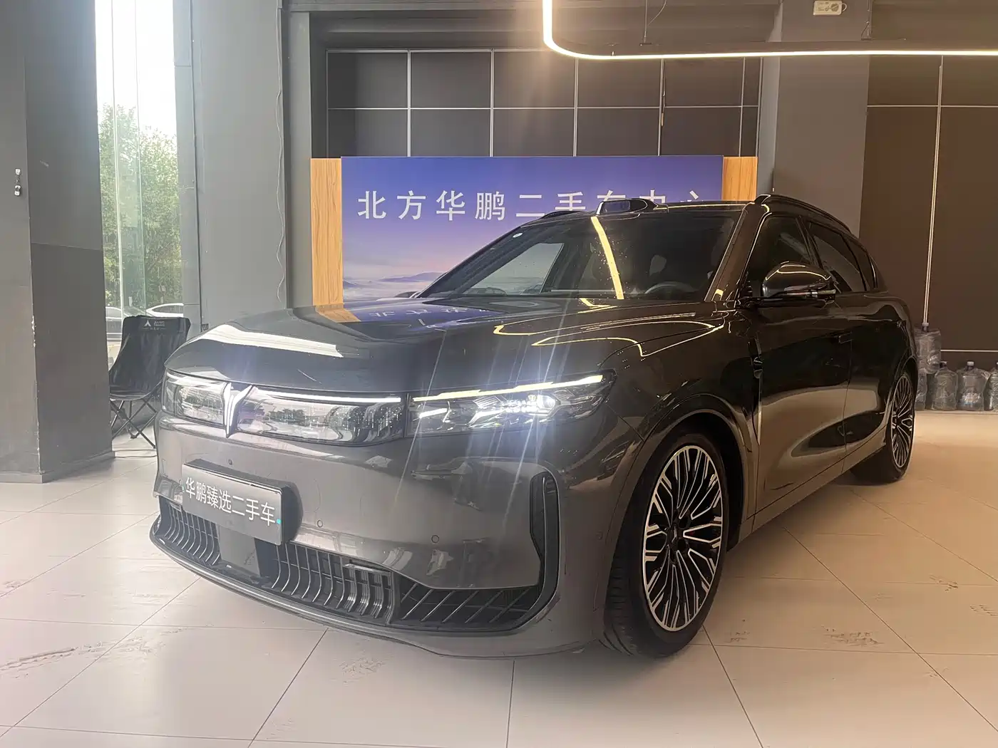 Voyah Auto VOYAH FREE 2025 FREE+ 4WD Qiankun Edition