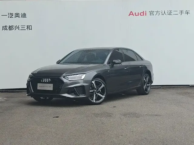 Audi A4L 2025 2 Million Celebration Edition 40 TFSI Luxury Dynamic