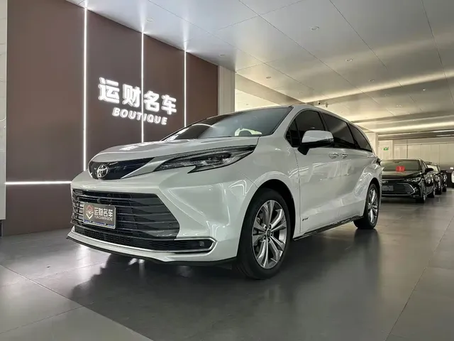 Toyota Sienna 2024 2.5L Hybrid Ultimate Premium Edition