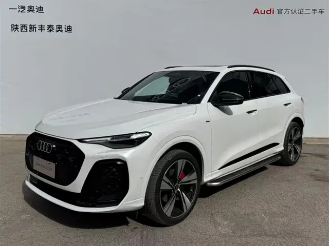 Audi Q5L 2026 Smart Hybrid Premium