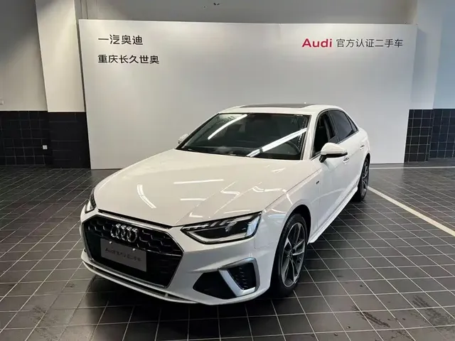 Audi A4L 2023 40 TFSI Fashion Dynamic