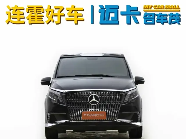 Mercedes-Benz Vito 2023 2.0T Business 7-Seater
