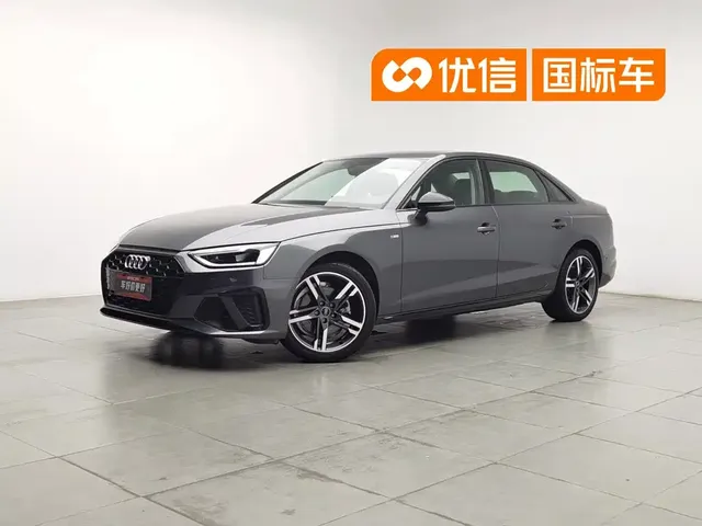 Audi A4L 2022 40 TFSI Luxury Dynamic