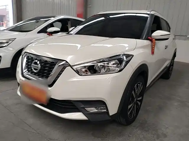 Nissan Kicks 2019 1.5L CVT Smart Connect Luxury Edition