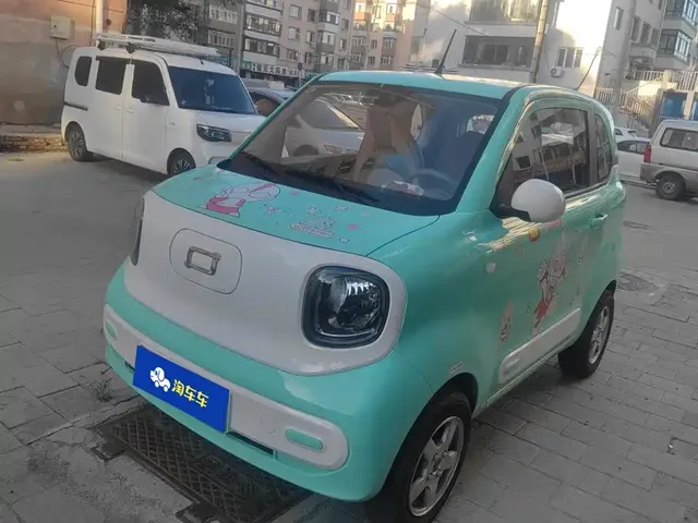 Besturn Bestune Pony 2024 170km Energetic Pony