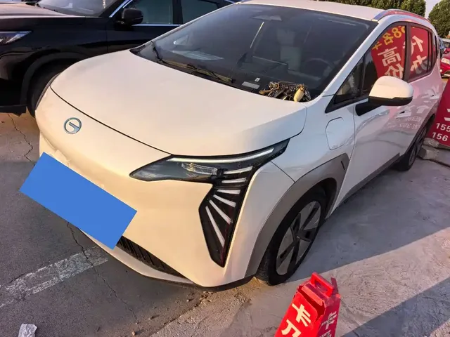 Aion Y 2022 Plus 80 Enjoyment Edition