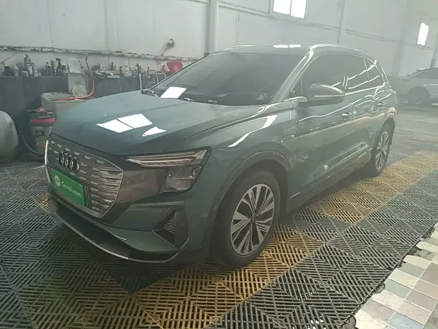 Audi Q5 e-tron 2023 40 e-tron Shining Edition Brocade Package