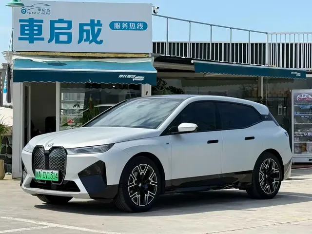 BMW iX 2022 xDrive40