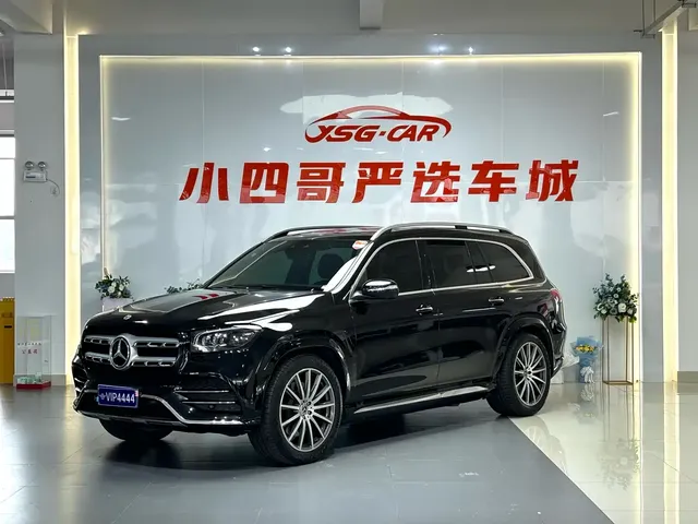 Mercedes-Benz GLS 2023 GLS 450 4MATIC Luxury Edition