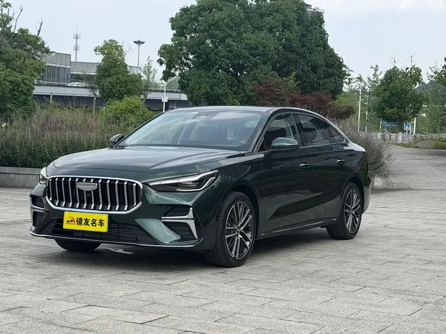 Geely Emgrand 2026 Model Fifth Generation 1.5T Explorer Edition