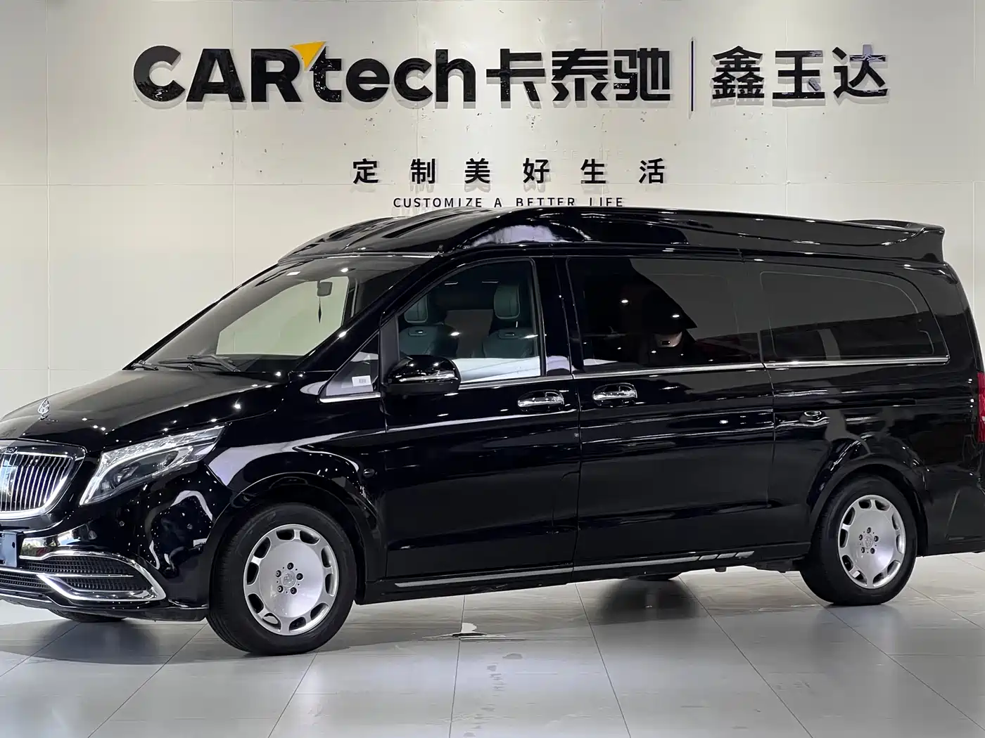 Mercedes-Benz Vito 2018 2.0T Elite Edition 7-seater China VI