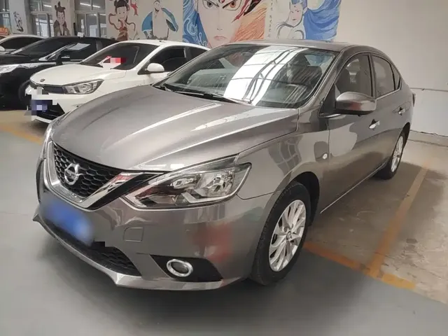 Nissan Sylphy 2021 Classic 1.6XL CVT Luxury Edition