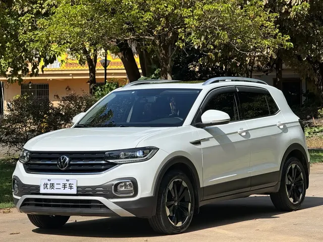 Volkswagen Tanying 2020 1.5L Automatic Joy Edition