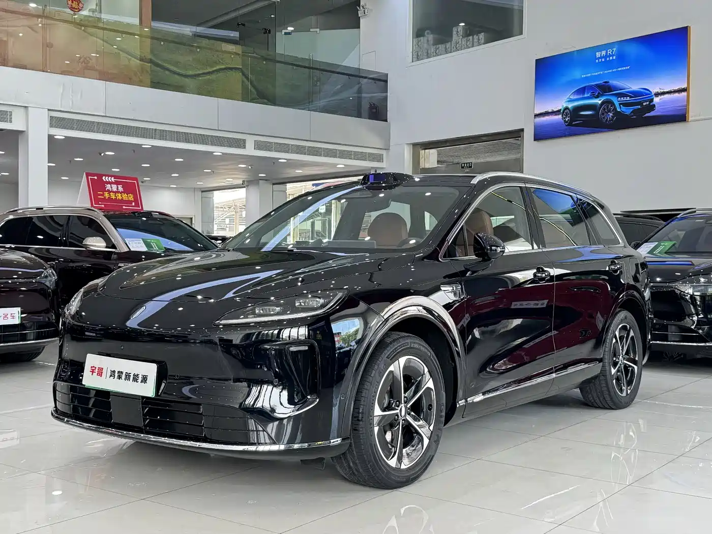 Shangjie SUV 2025 Extended Range Edition